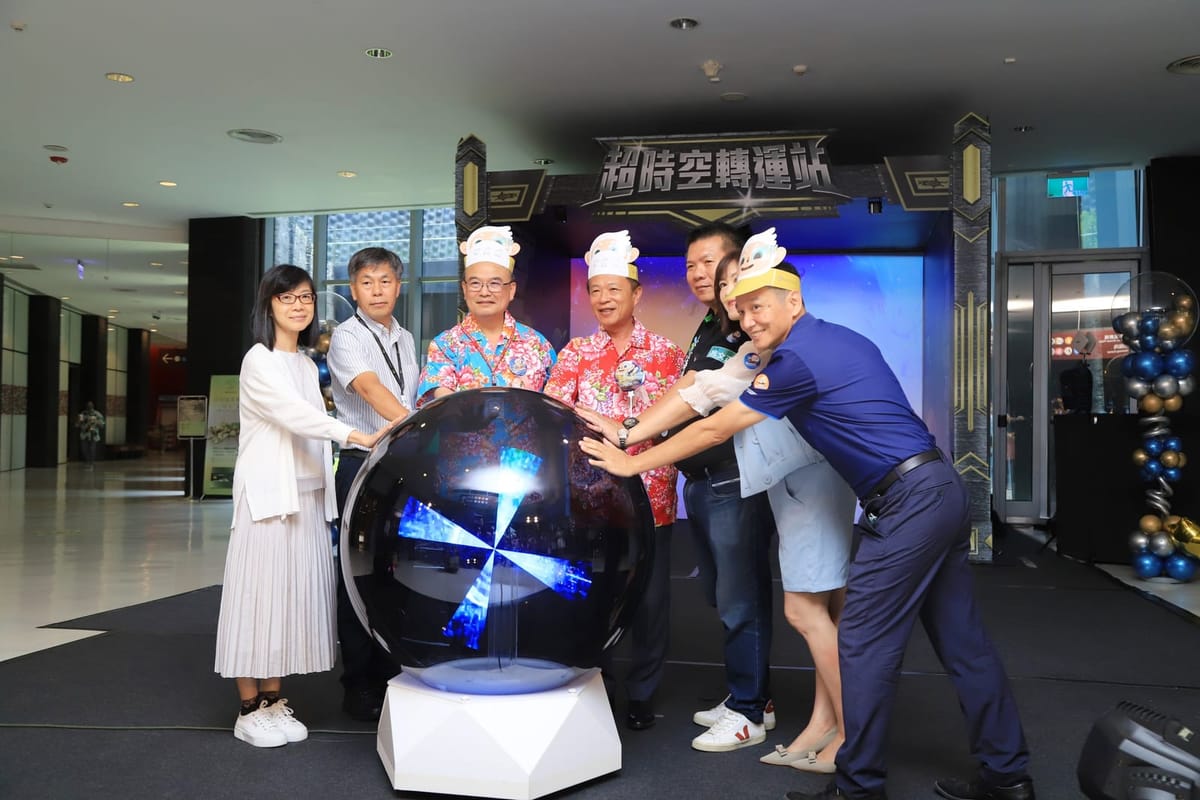 故宮南院2023夏日親子藝術月登場 水舞藝術展演明7月1日起同步登場