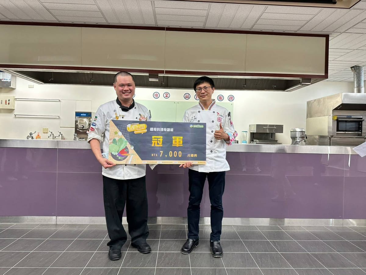 嘉義縣首惜廚師初賽 推廣零廚餘、吃當季 各組第一代表出賽全國決賽