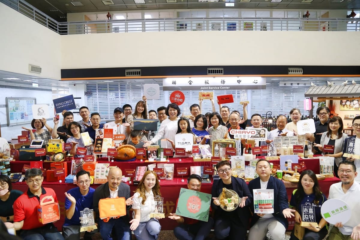 112年嘉市好店55家業者名單出爐