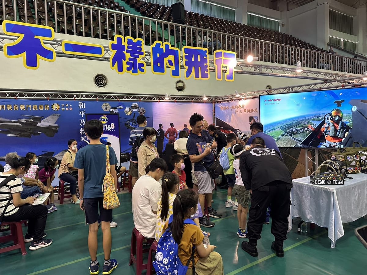 嘉義市科學168教育博覽會 在嘉玩出孩子的科學夢 吸引數萬人次到場參觀