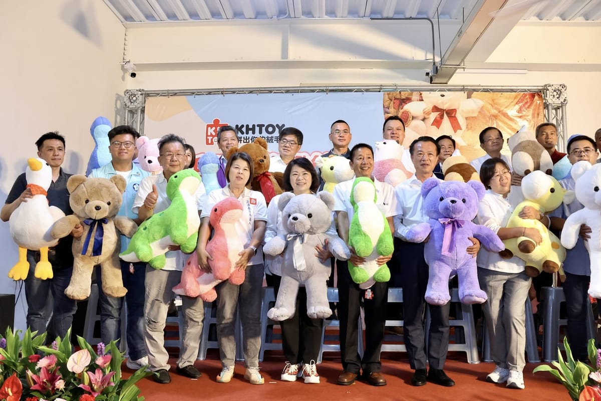 全台首創最大絨毛玩偶KHTOY旗艦館開幕 為嘉義地區增添觀光亮點