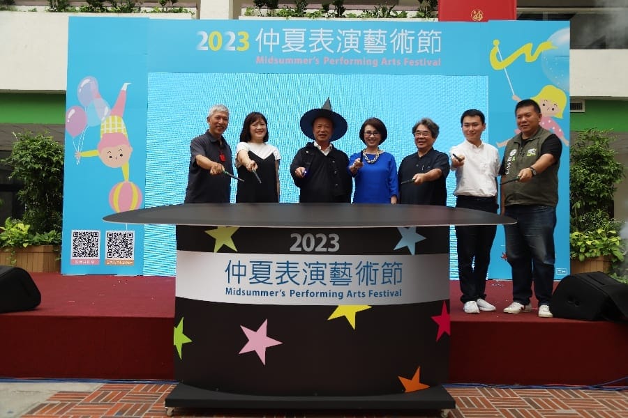 2023嘉義縣仲夏表演藝術節邀請台灣兩大知名品牌「明華園戲劇總團」及「紙風車劇團」