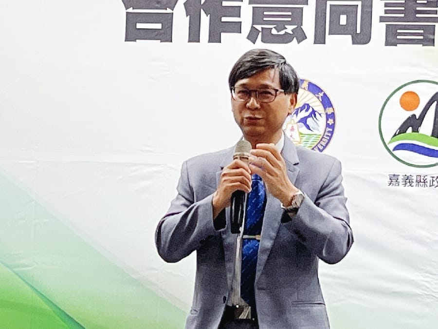 帶動嘉義縣大埔地區發展 嘉義大學與大埔鄉簽署合作意向書 推動偏鄉藝術教育