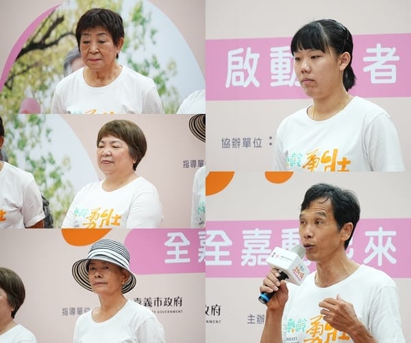 全嘉動起來「勇壯嘉義隊」嘉義市長黃敏惠號召勇壯族加入勇闖2025世界壯年運動會