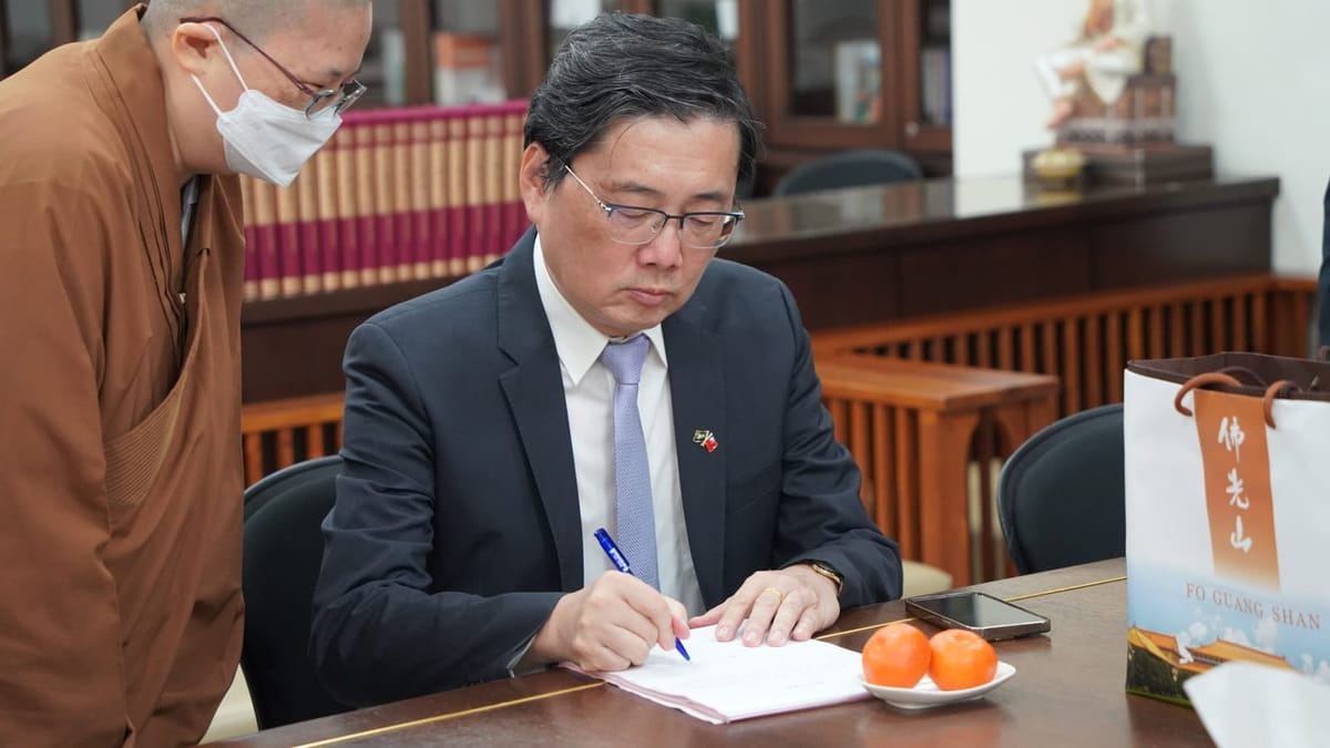 教育部核備通過　趙涵㨗接任佛光大學第八任校長