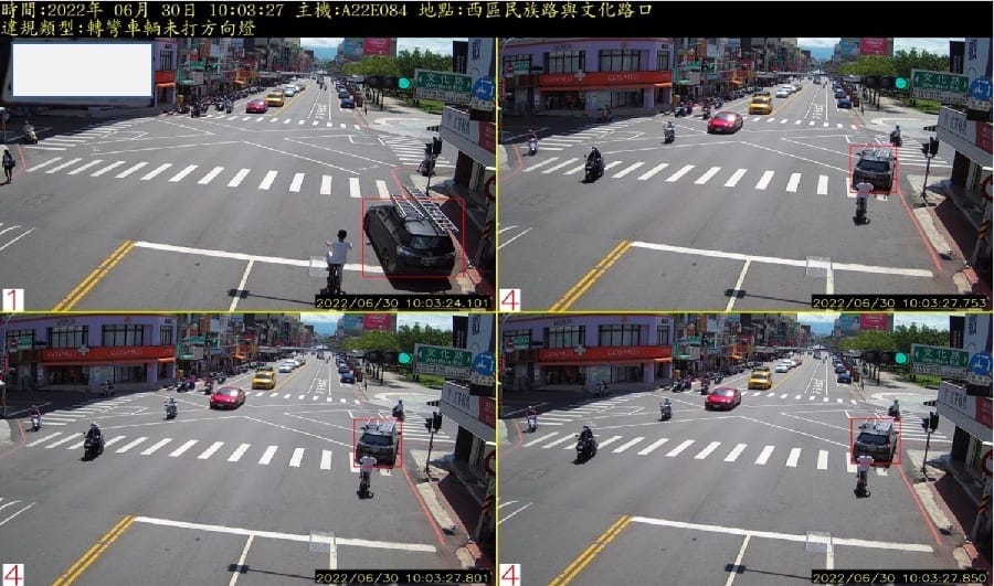 嘉義市警察局建置科技執法 改善不良用路習慣 加強稽查易肇事違規行為