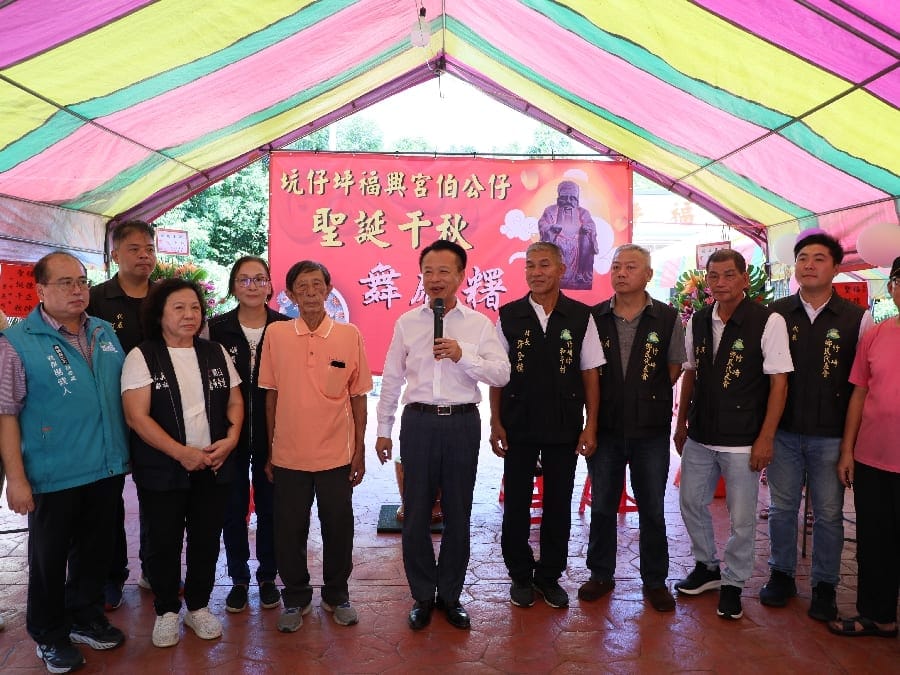 中秋土地公慶生 嘉義縣竹崎鄉坑仔坪福興宮創意辦搗發財麻糬添好運
