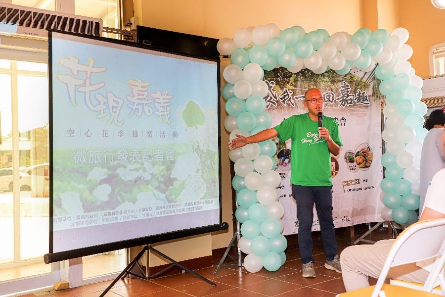 袋我一起回嘉趣 深度探索嘉義布袋獨特風情