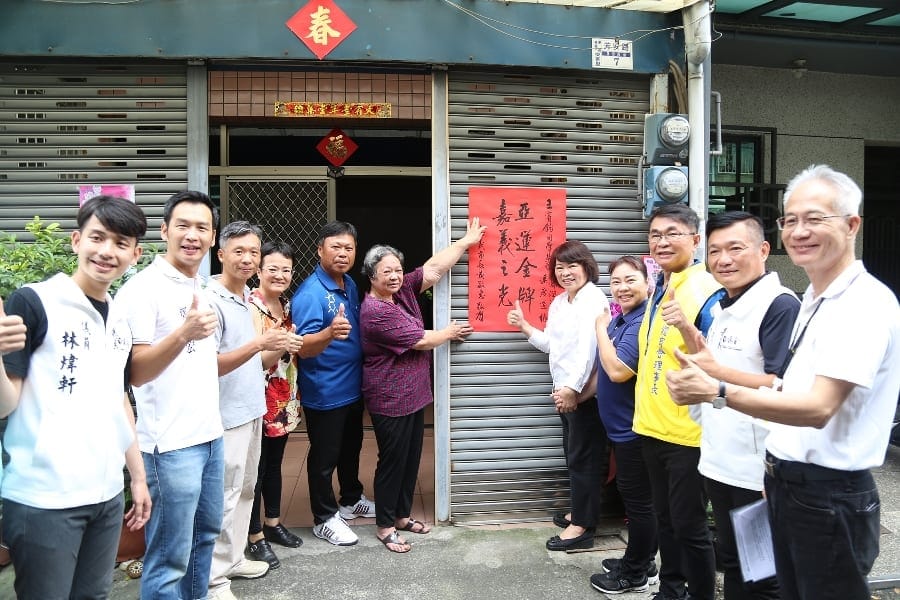 嘉義子弟王宥鈞及黃品睿選手獲滑輪溜冰男子組速度過樁金、銅牌