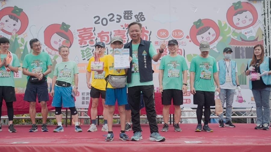 2023番路嘉有喜柿珍惜水資源路跑 近千名跑者熱鬧開跑 感受番路鄉大自然的魅力