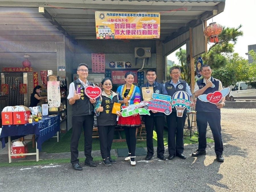 新住民在臺灣的生命故事 移民署、陸委會及海基會前進雲林關懷新住民