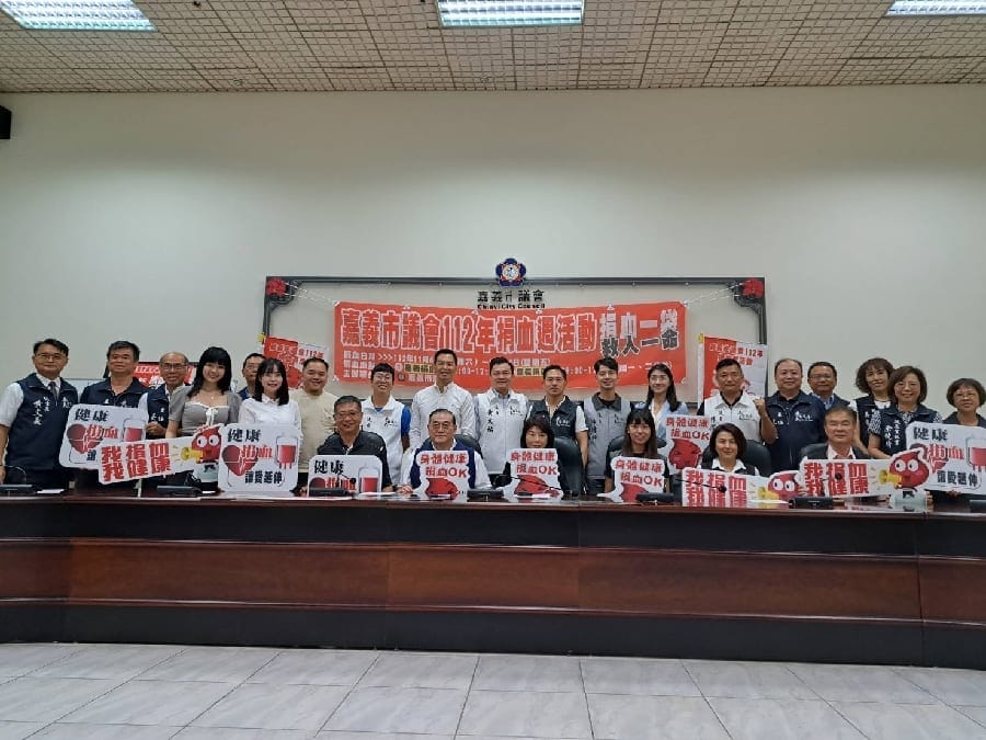 因新冠肺炎疫情因素 血庫存量不足大鬧血荒 嘉義市議會舉辦捐血週活動