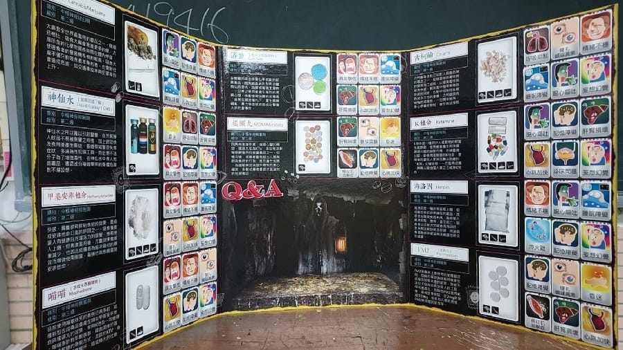 嘉義市崇仁醫專「拒毒發芽社」「反毒結善（扇）緣」活動