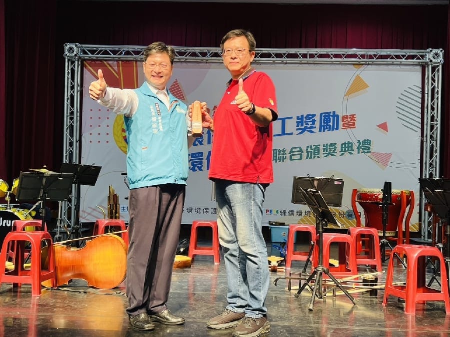 阿里山管理處榮獲「112年環境教育設施場所及機構評鑑優異」及代表嘉義縣政府參選環境部「國家環境教育獎」全國賽