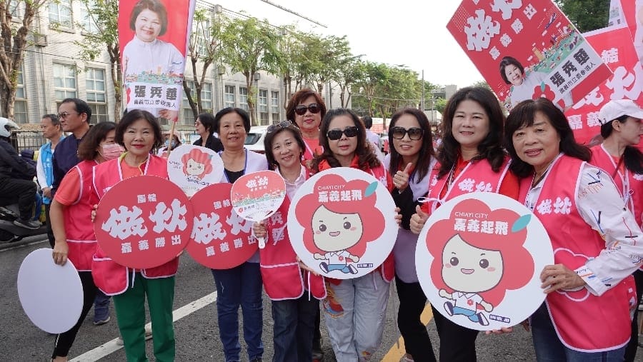 嘉義市立委候選人張秀華登記拔頭籌 做伙走做伙拚嘉義一定贏