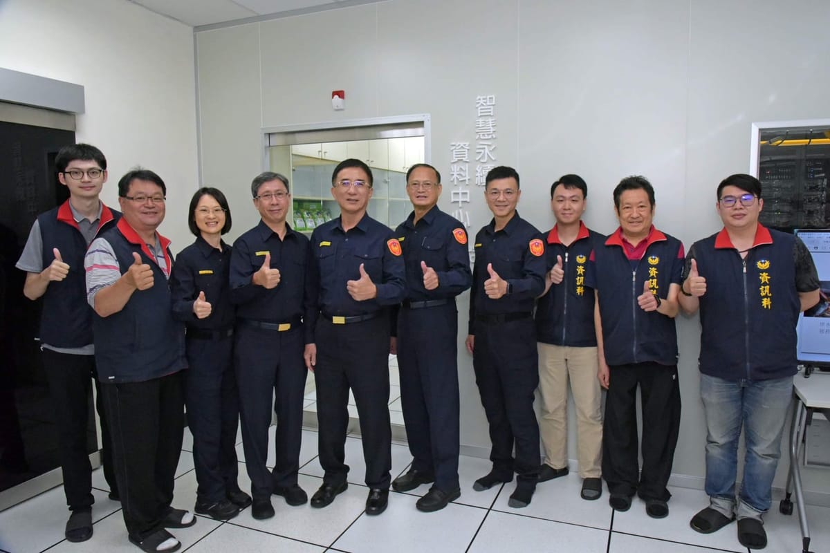 智慧X永續雙軸轉型 嘉義市警以科技力打造黃金級資料中心 守護市民安全更智慧