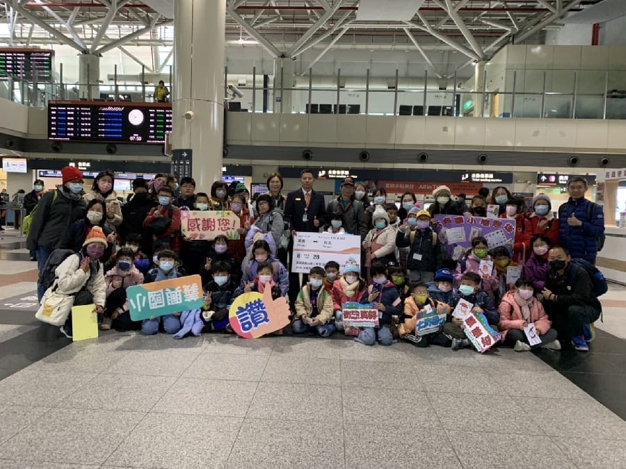 高鐵嘉義站送愛 冬至圓滿助孩童實現台北一日快閃 享受一趟高鐵之旅