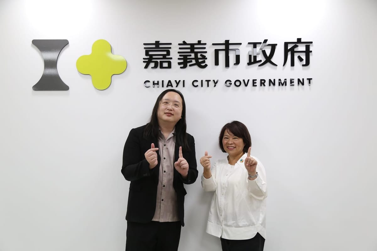 嘉義市長黃敏惠爭取數發部在嘉義市成立數位轉型中心 帶動區域發展