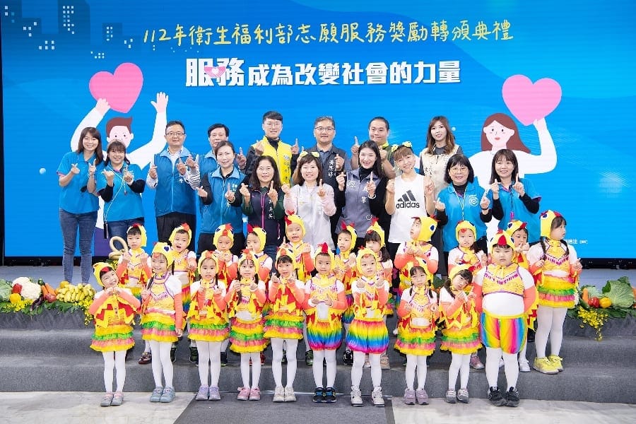 「相挺麥呷菸 健康再+1」 嘉義市府舉辦「戒菸服務績優機構」頒獎典禮