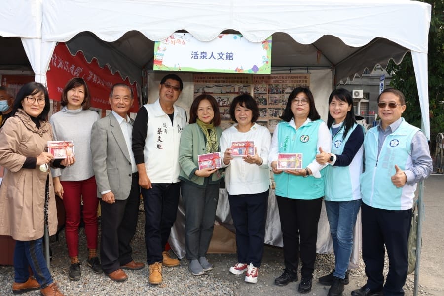 首度結合管樂團社區巡演 2022嘉義市社區營造聯合成果展