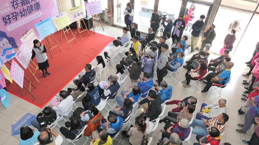婦女好孕幼兒健康福利再升級 嘉義市長黃敏惠今宣布力推5項婦幼健康補助方案