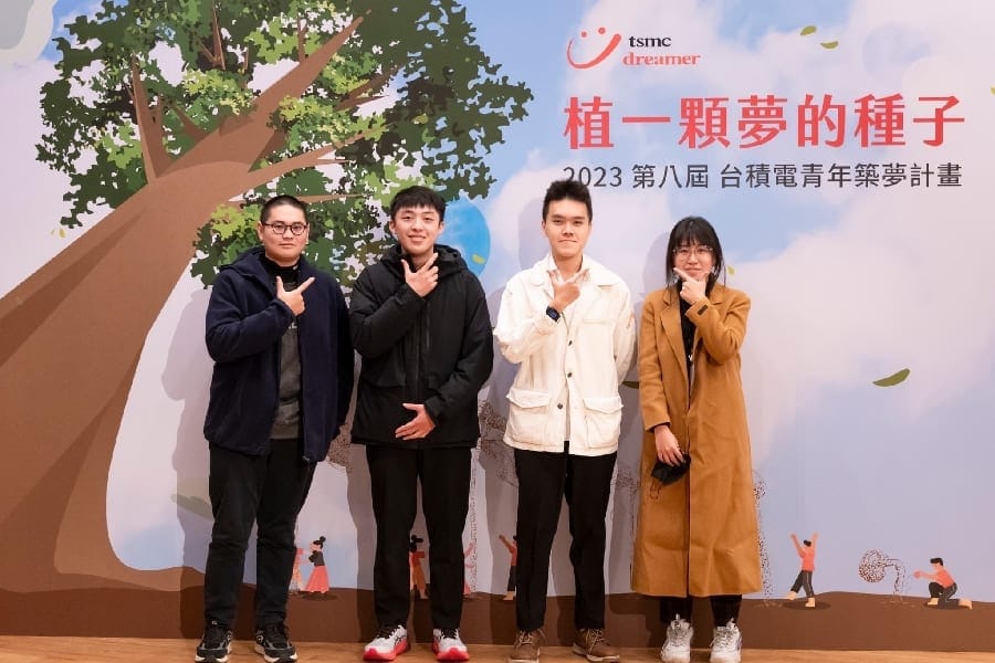嘉大吳泓陞同學以自身學習歷程提案關懷學習障礙學生