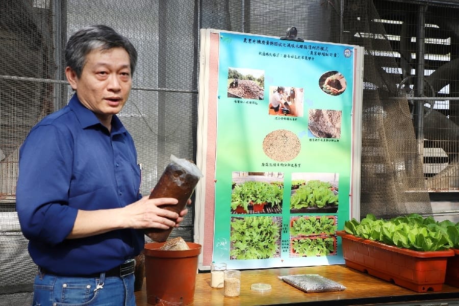 雞羽毛竟然可以變身有機肥永續循環再利用