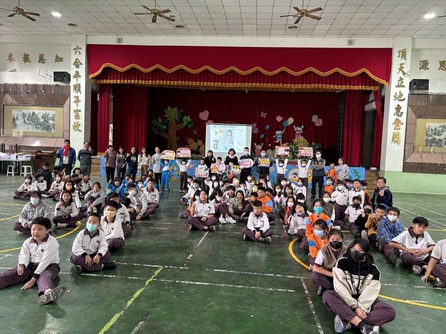 嘉義縣中埔警察局至頂六國小校園反詐教學、婦幼安全宣導