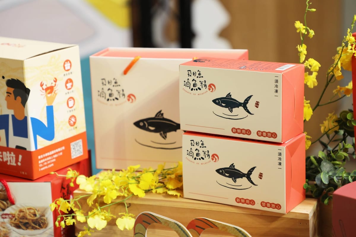 布袋鎮海味嘉年華10月19日隆重登場 翁章梁邀鄉親品嘗「海派嘉鄉味」