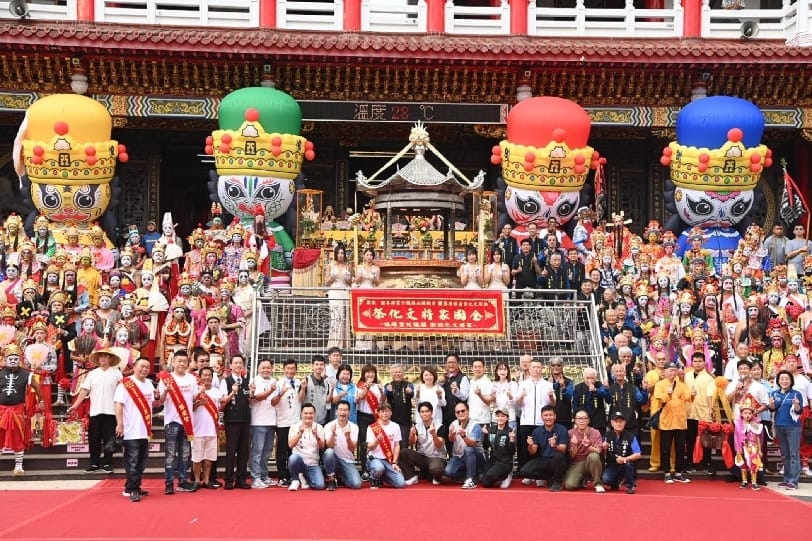 將藝風華、薪傳世代─2024全國家將文化祭在嘉義