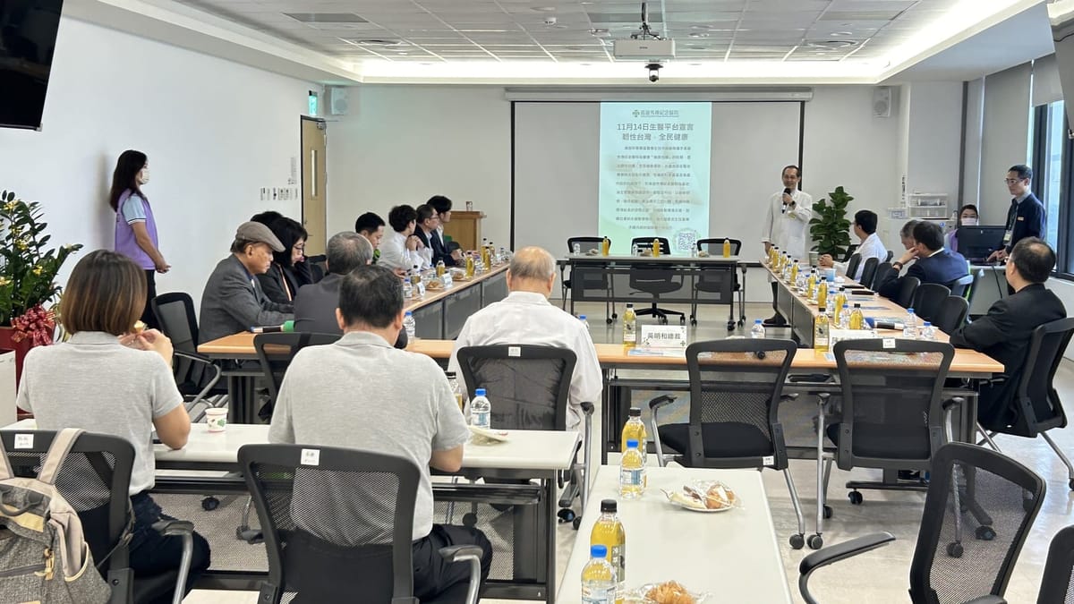 高雄秀傳攜手南科園區廠商發表「韌性台灣，全民健康」倡言
