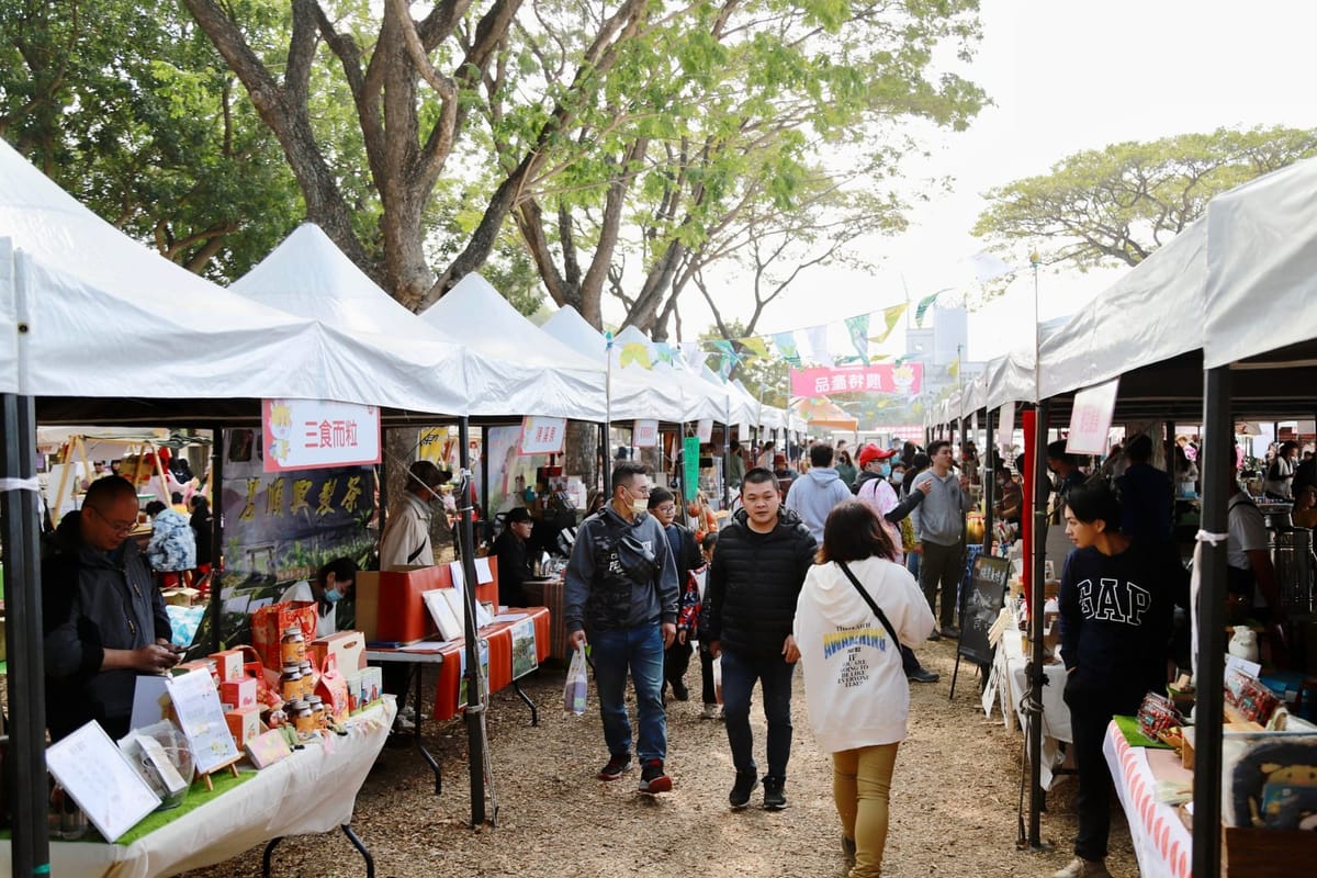 二手物義賣、再生家具拍賣，嘉有好市集邀民眾共襄盛舉
