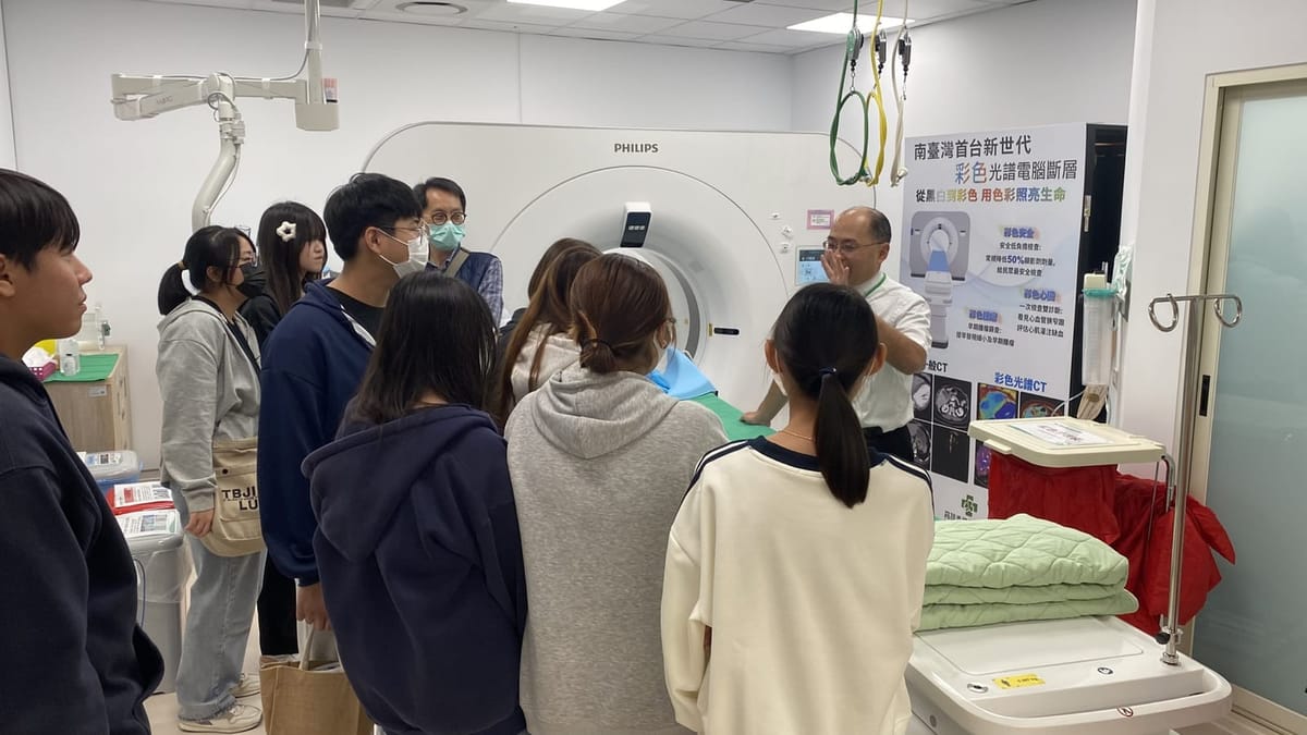 樹人醫專攜手高雄秀傳紀念醫院 帶領學子探索醫學影像