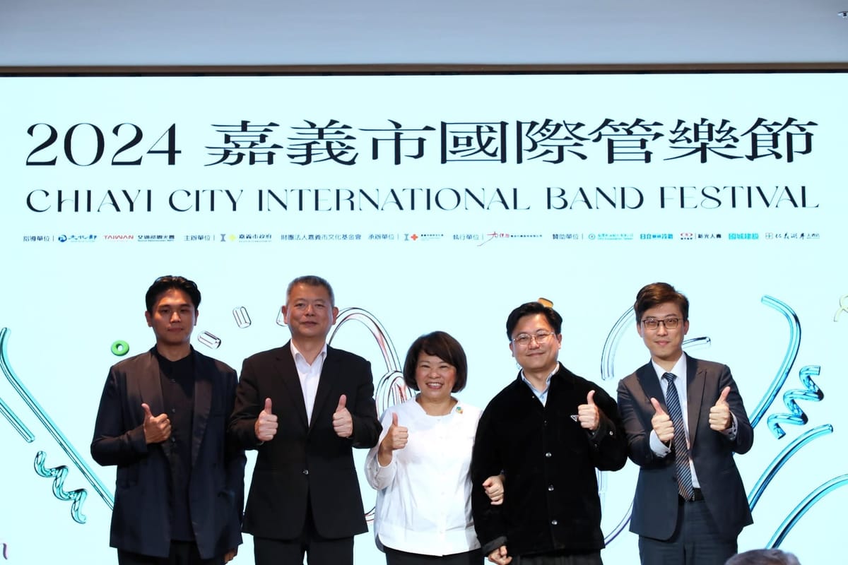 嘉市府宴請國際管樂團隊與贊助企業單位 管樂節感恩餐會