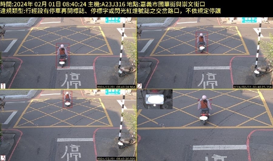 全台首處執法路口在這裡 抓未遵守「停車再開」行經路口要停讓