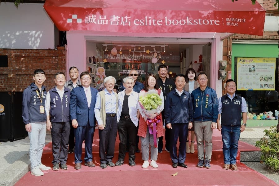全國最迷你的誠品書店嘉縣新港培桂堂限定店開幕 10坪空間藏書香