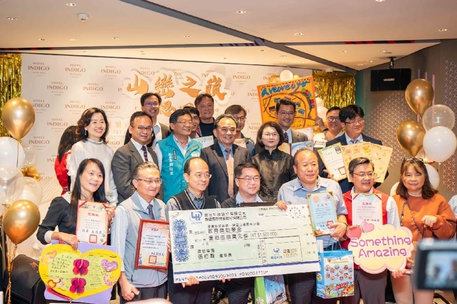 全台海拔最高國際酒店 阿里山英迪格酒店「山巒之巔 感恩同行」歡慶一週年