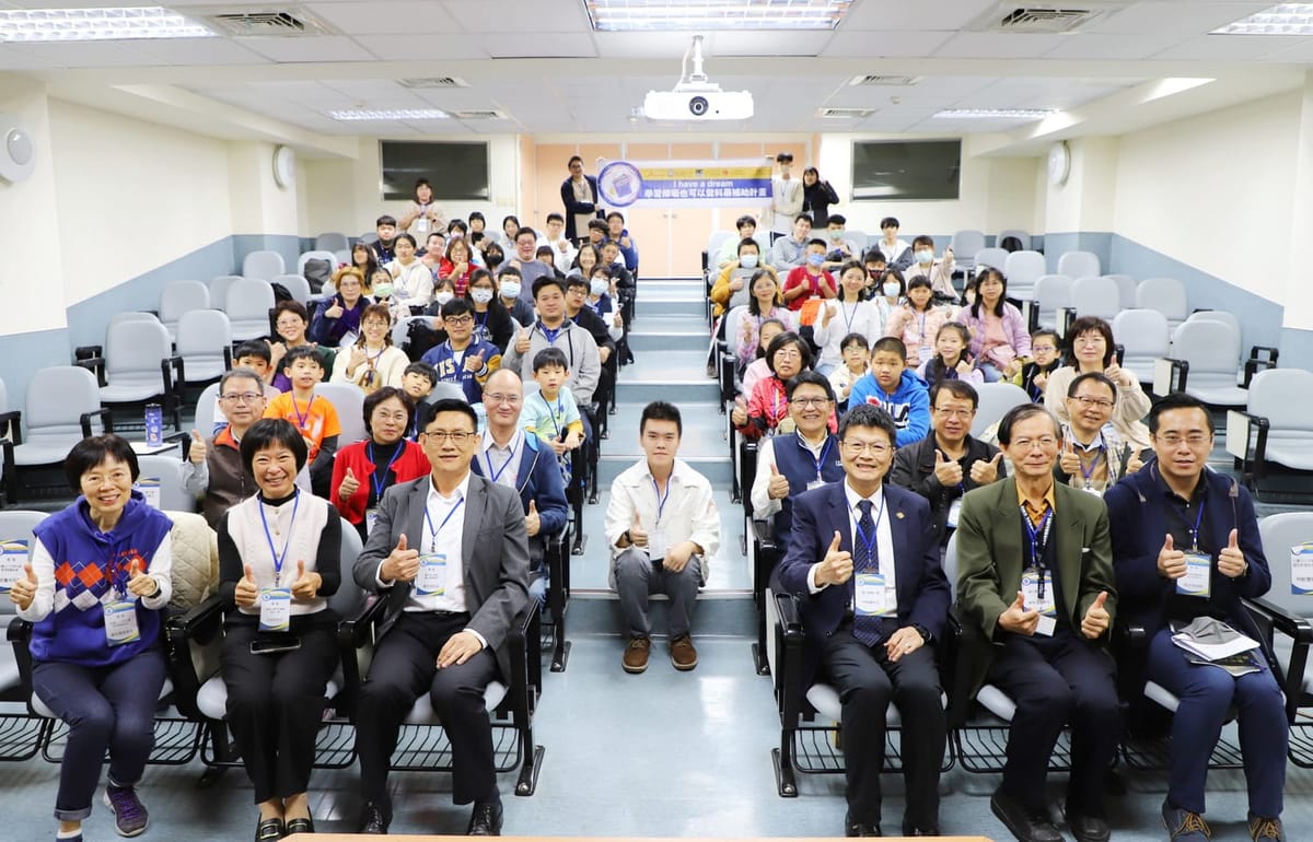 「台積電青年築夢計畫」讓嘉大學生團隊圓夢