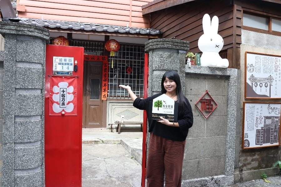 好客民宿再傳捷報 嘉義市已有9家取得好客民宿認證 比例達6成