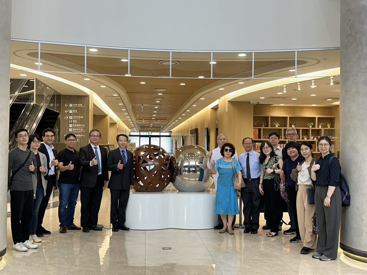 高雄秀傳紀念醫院 2025胸腔外科學術研討會
