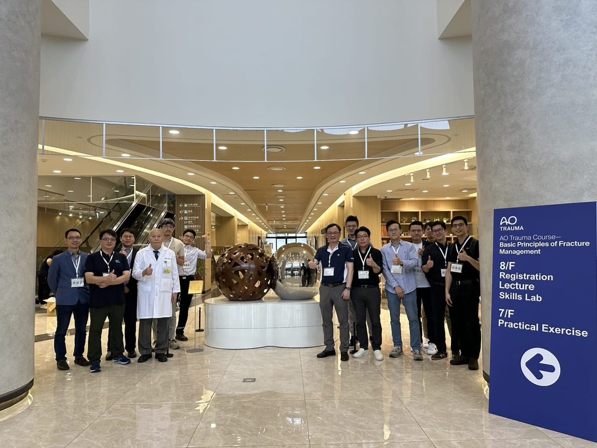 全國骨科權威齊聚高雄秀傳紀念醫院 AO創傷課程5/2--5/4隆重登場