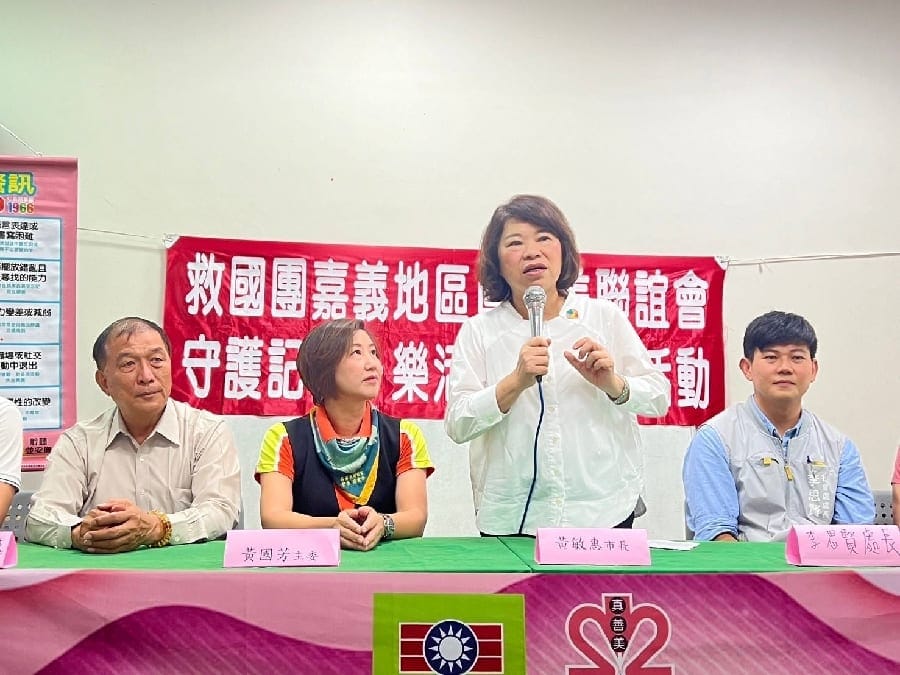 救國團嘉義真善美推廣「守護記憶、樂活健康」公益活動 來守護大家記憶健康