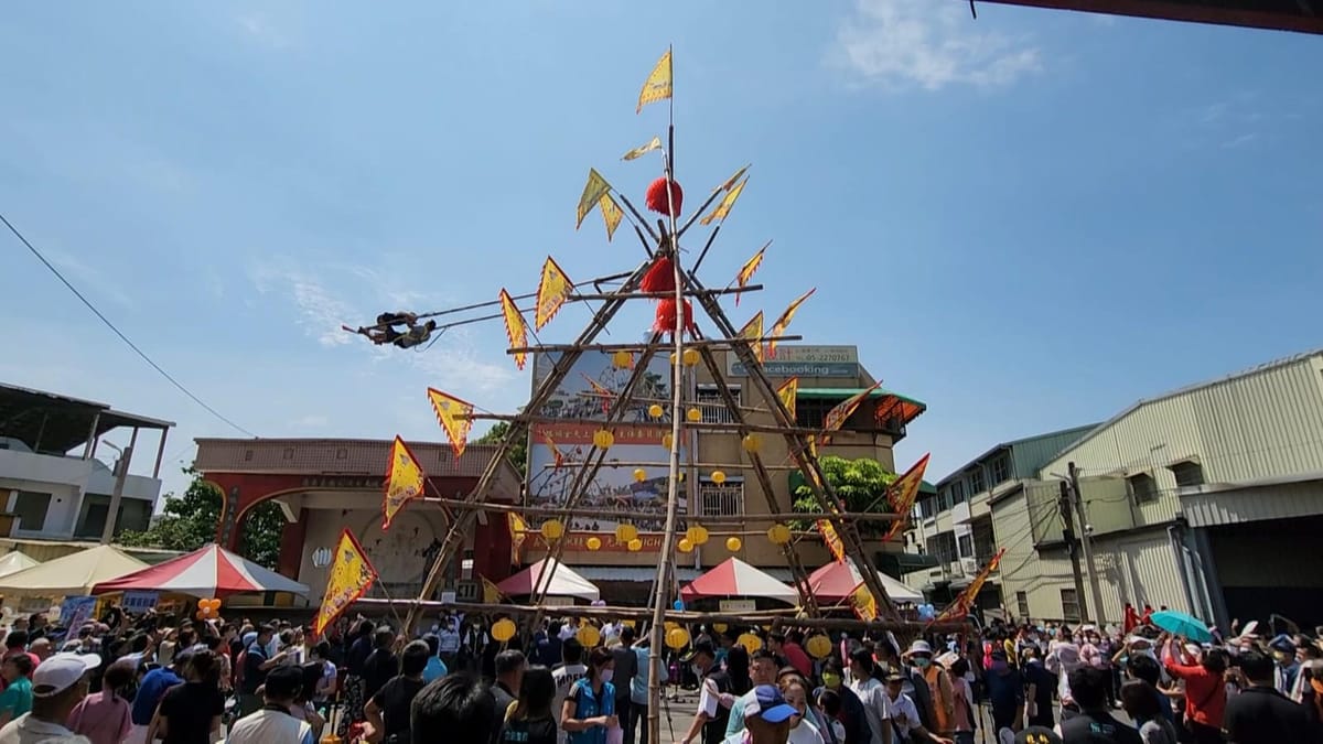 全台獨「嘉」！嘉義市鞦韆節 跨世代比技藝 市長黃敏惠也為餘震不斷的台灣祈福