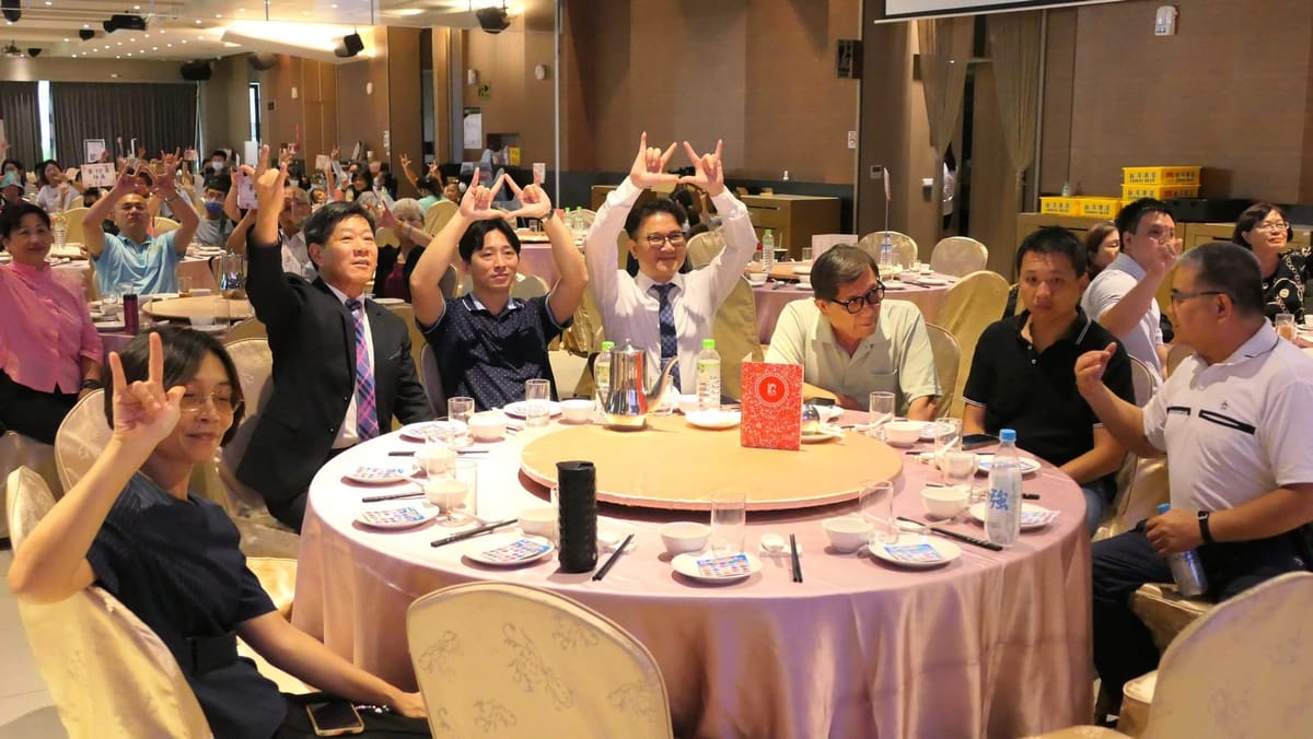 心動手勢 讓愛的力量傳遞得更遠、更深 愛成了你我的共同語言