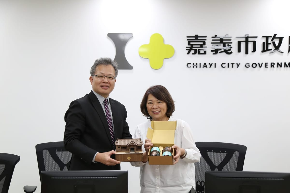 嘉義市政府與林業試驗所攜手合作 共創新永續淨零