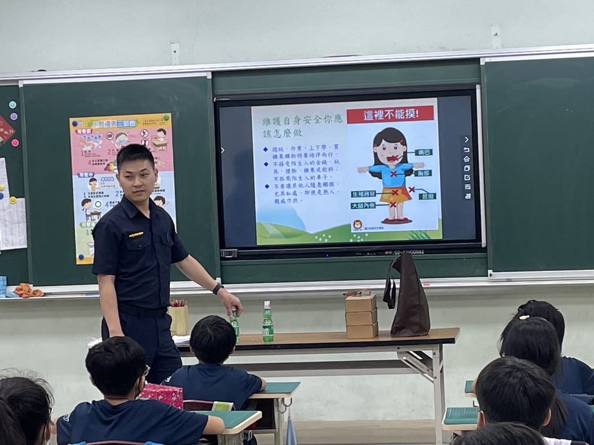 中華民國113年06月13日 嘉義縣警察局中埔分局新聞資料（稿）發稿單位：嘉義縣警察局中埔分局