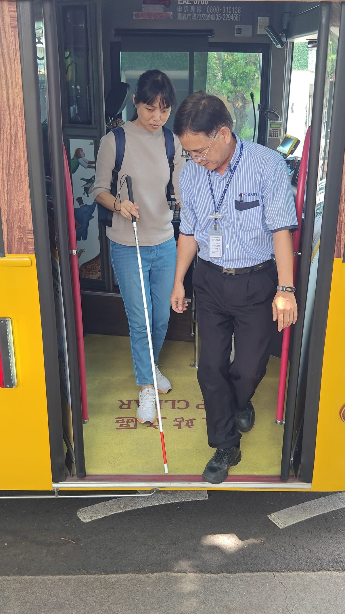 視障者搭乘友善公共運輸 嘉市起步走！共同打造全民無礙友善乘車服務
