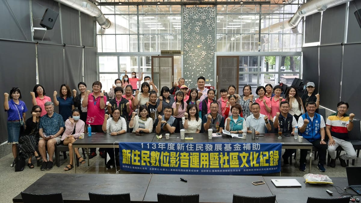 「新住民發展基金」挹注 數位影音班開課！