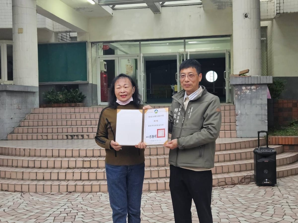 【台灣尚勇 佳里領航：300人齊心誓師，全面啟動防蚊新年行動】