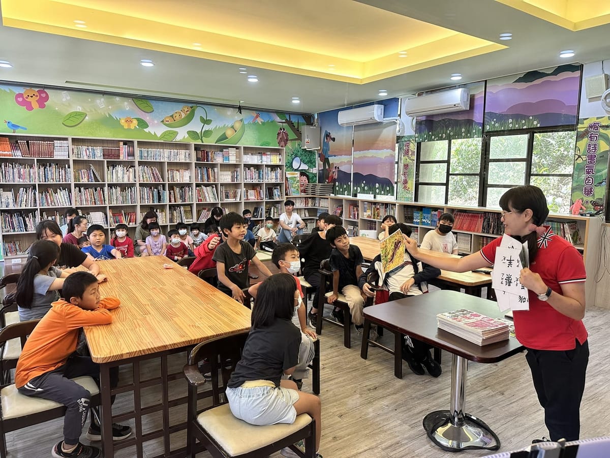 林鐵及文資處辦理廉潔幼苗宣導活動